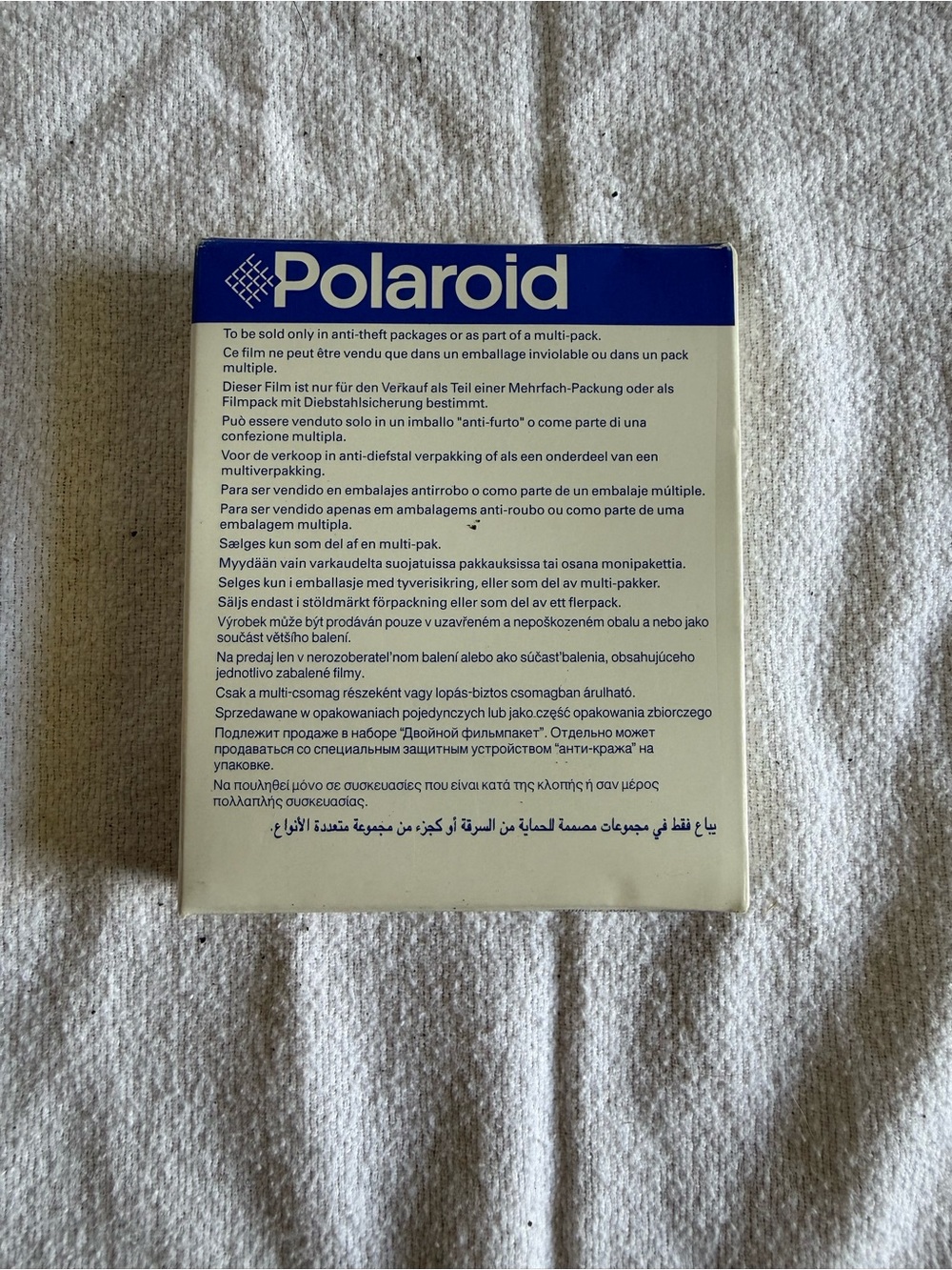 Vintage Sealed 10 Photos Polaroid 600 Instant Film Expired